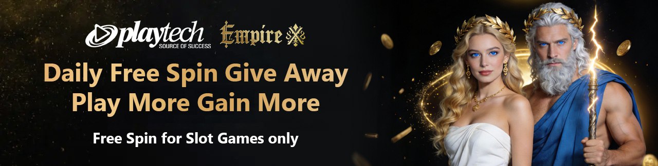 Playtech Free Credit