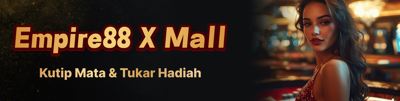 EX mall