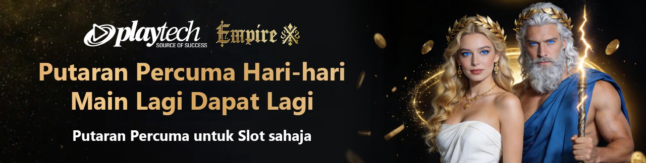 Playtech Free Credit